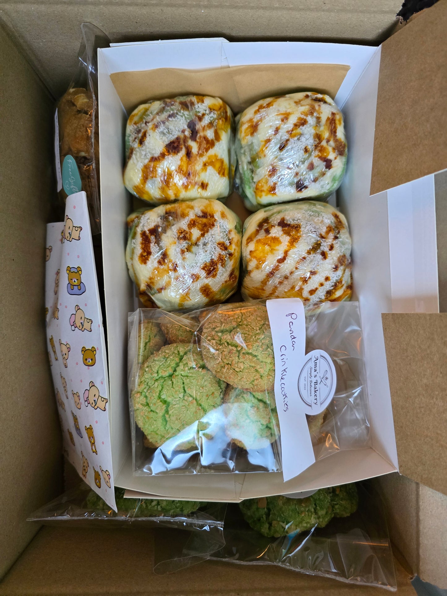Pandan box